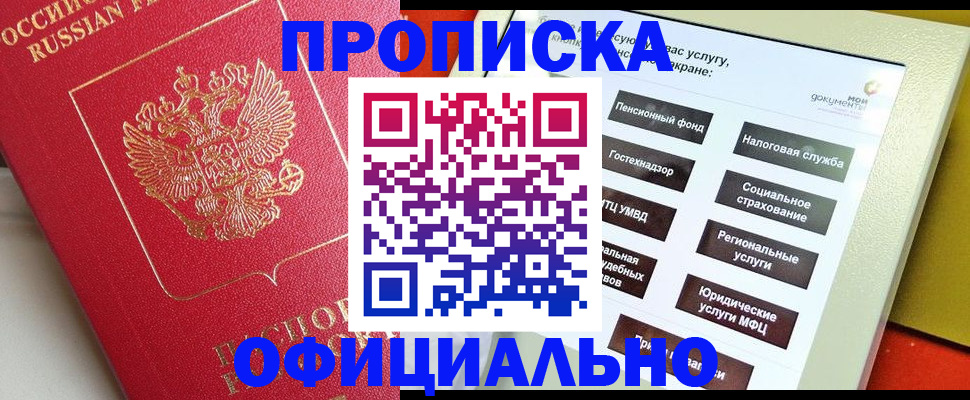 форма 3 в Питкяранте